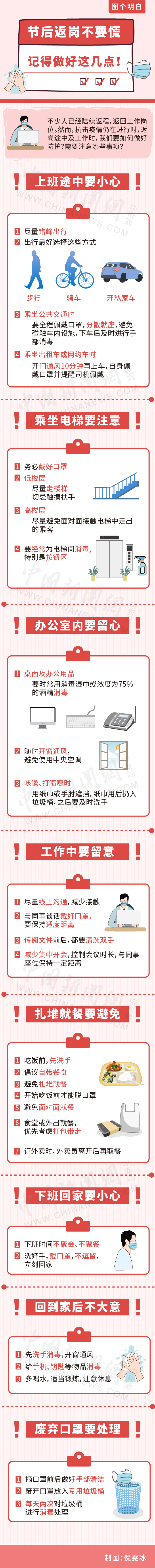 758ce77fc6a04b449e84eed121d6c60d.jpg