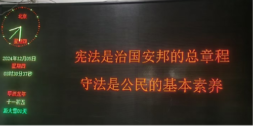 c09bbc9296054f989b0c0ce236d6a69b.png