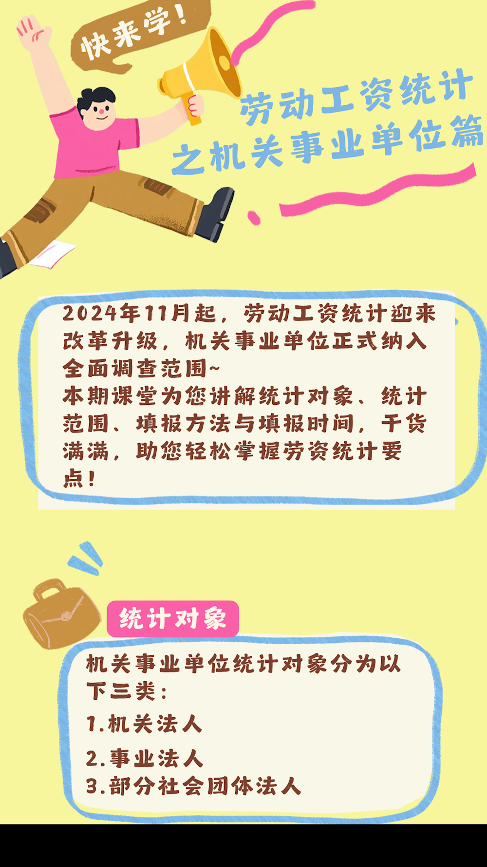 38986cede51a4e22ab87c93baea5ee03.png