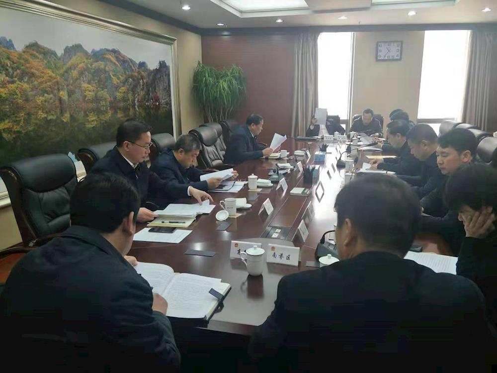 市政府召开全市经济普查推进会