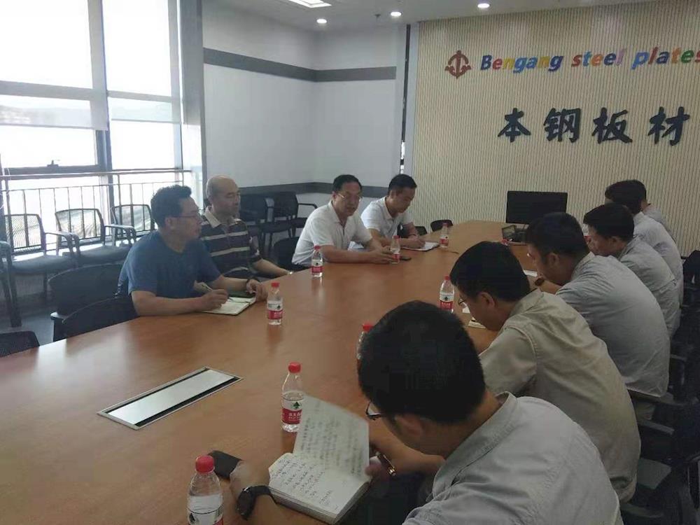 市统计局到本钢集团调研指导工作