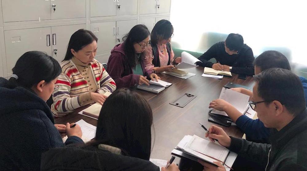 明山区统计局认真学习领会党的十九届四中 全会精神