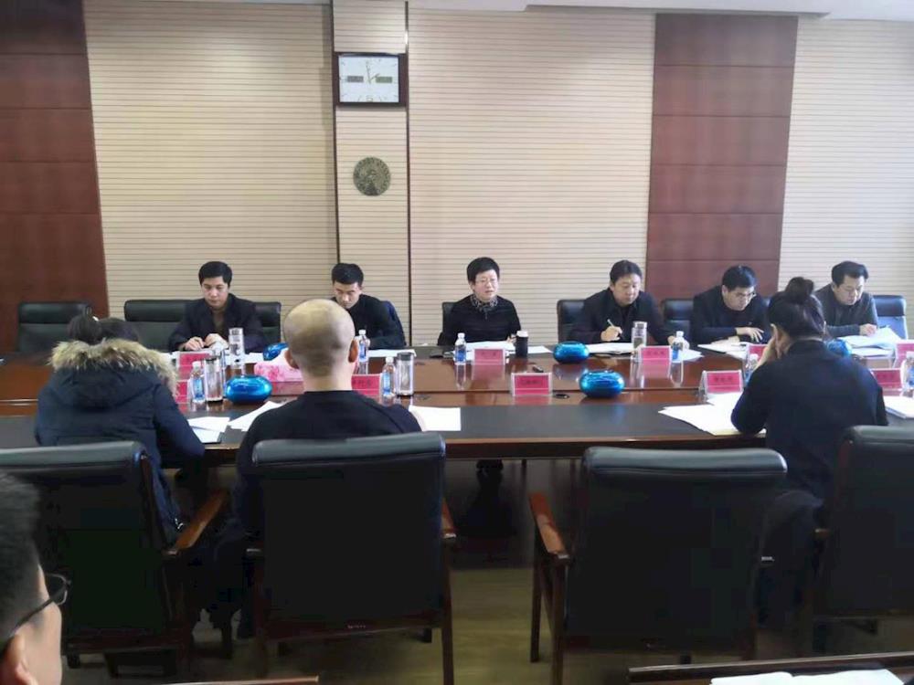 溪湖区政府常务会议专题学习统计法律法规文件