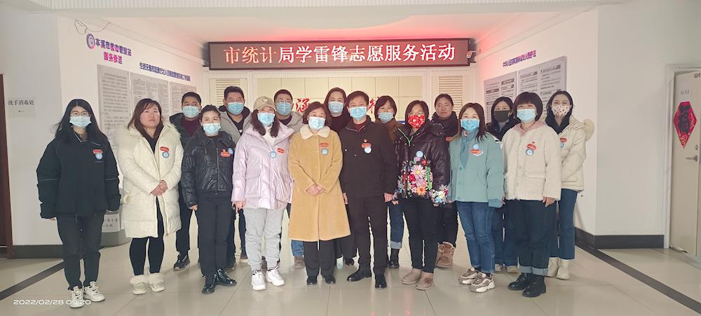 情意浓浓暖人心  志愿服务促文明
