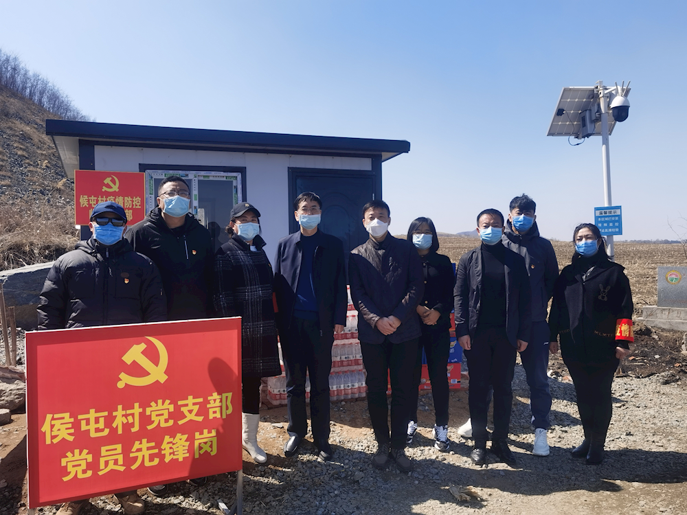 市统计局捐赠防疫物资 助力同心战疫