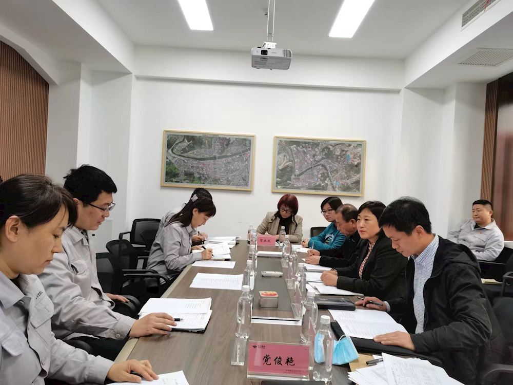 本溪市统计局深入本钢集团有限公司 服务指导入库纳统工作