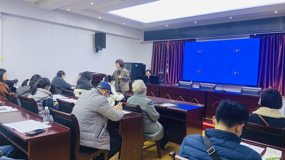 本溪市统计局开展业务培训切实 提高劳动工资统计数据质量