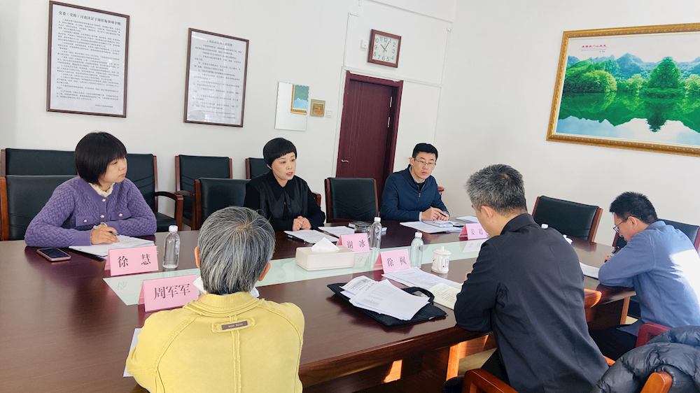 省统计局人口和就业处来我市开展人口就业统计工作调研