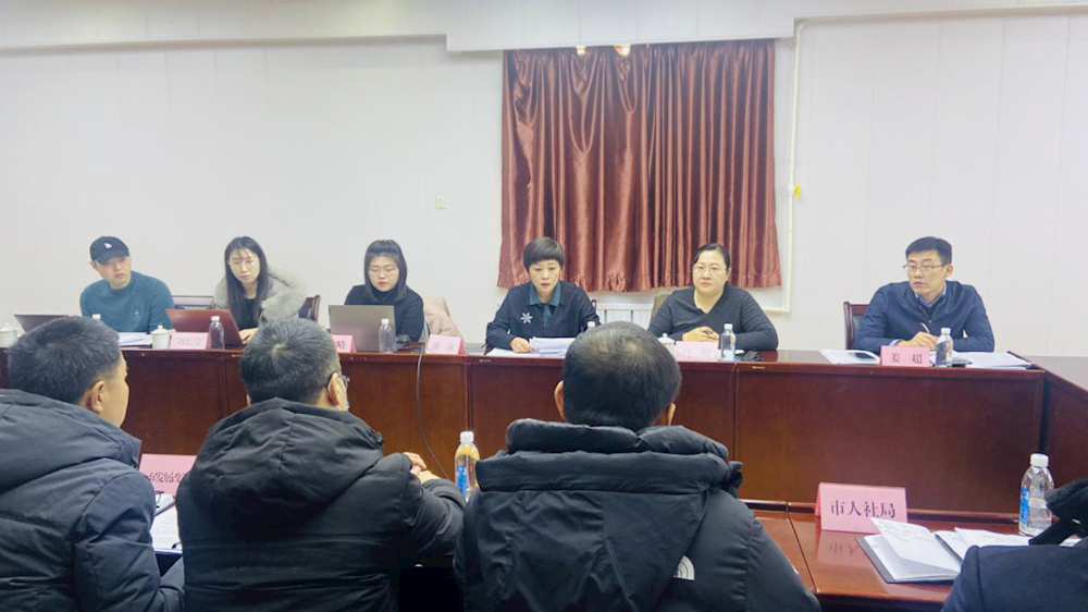 强化部门沟通交流 共商人口发展大计