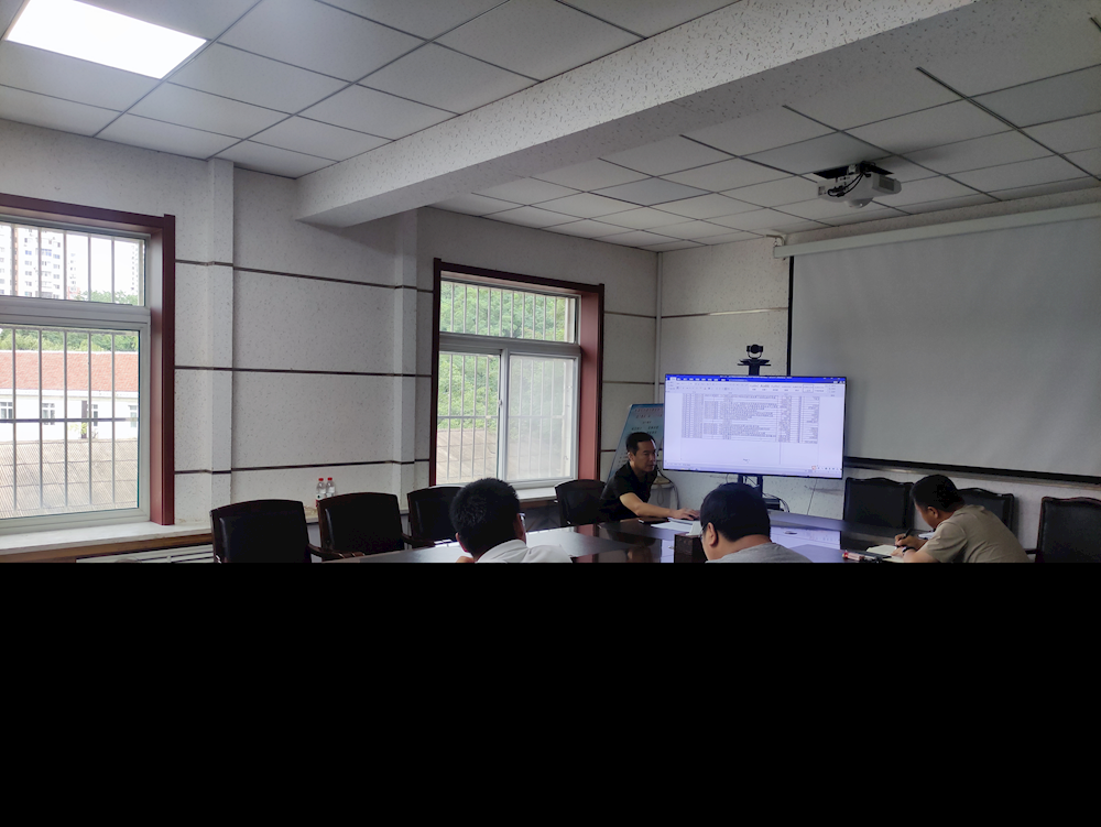 本溪市局召开投资统计数据联审会议