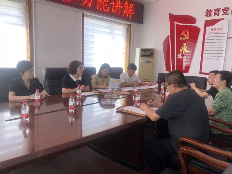 省局制度处来溪调研指导城乡划分工作