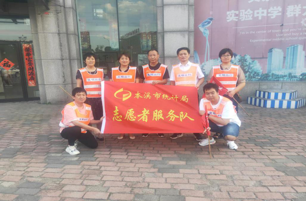 做文明行为倡导者 助力“创城”新风貌