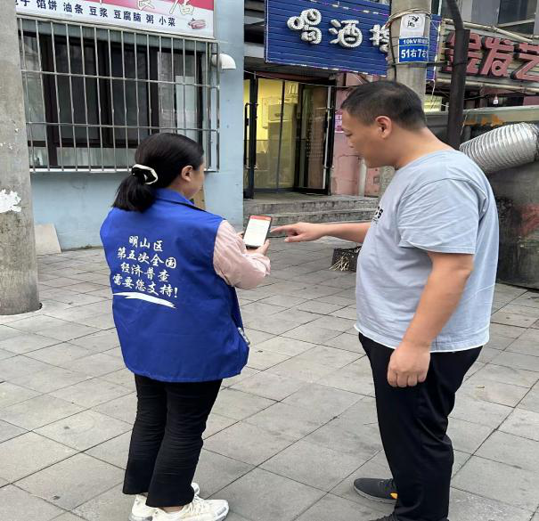  兢兢业业为经普，经普老兵再出发