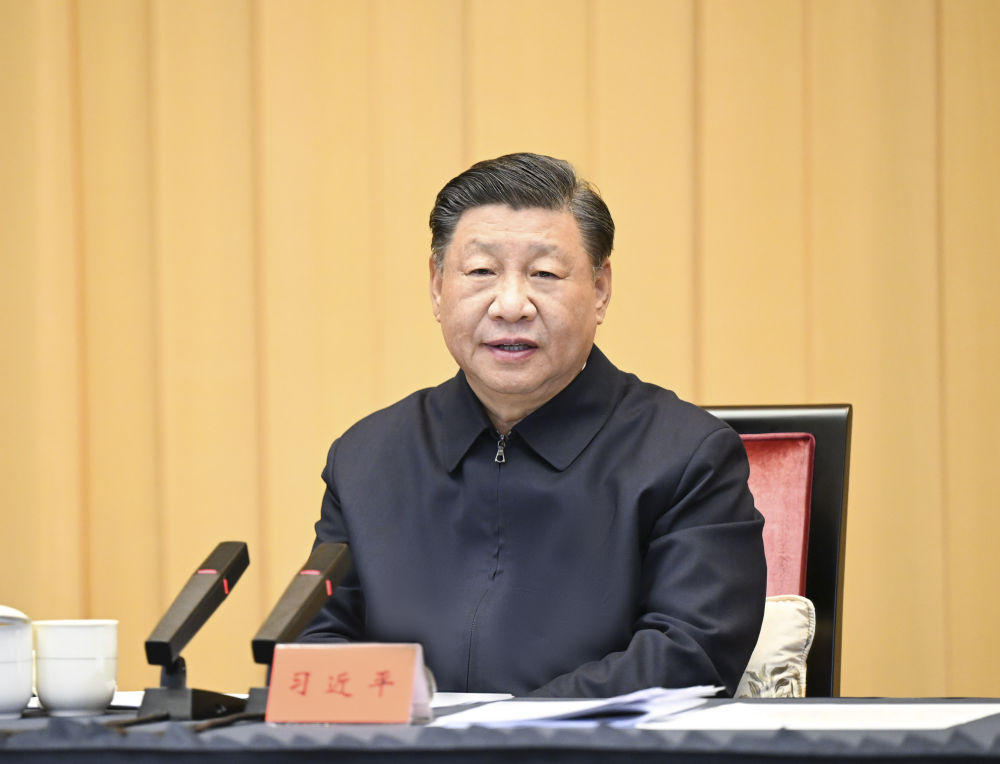 转发 习近平主持召开深入推进长三角一体化发展座谈会