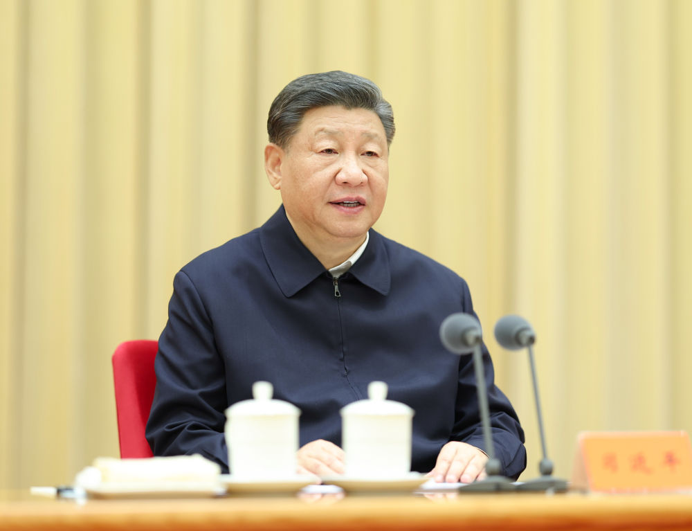 转发  中央外事工作会议在北京举行 习近平发表重要讲话