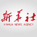 习近平主持召开新时代推动西部大开发座谈会