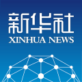 李强主持召开国务院常务会议 听取关于优化营商环境专项督查调研情况的汇报 审议通过《国有企业管理人员处分条例（草案）》和《关于调整完善工业产品生产许可证管理目录的决定》