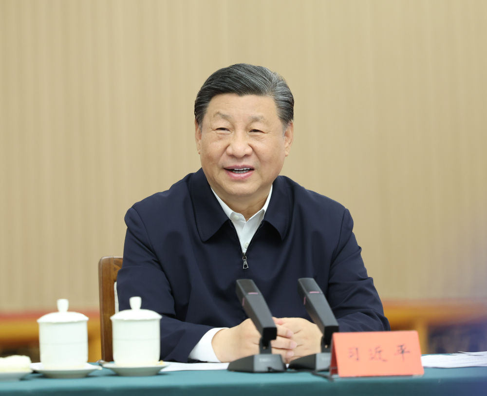 转发 习近平主持召开企业和专家座谈会强调 紧扣推进中国式现代化主题 进一步全面深化改革
