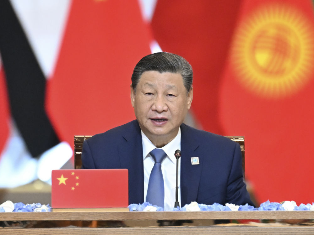 转发  习近平出席上海合作组织成员国元首理事会第二十四次会议