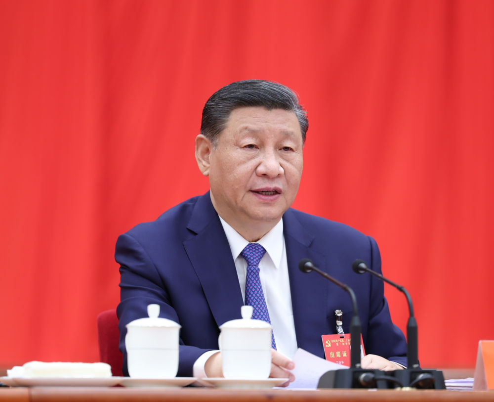 转发 受权发布｜中国共产党第二十届中央委员会第三次全体会议公报
