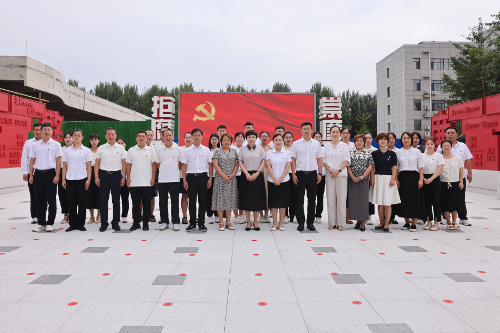 筑牢思想根基  严守纪律底线