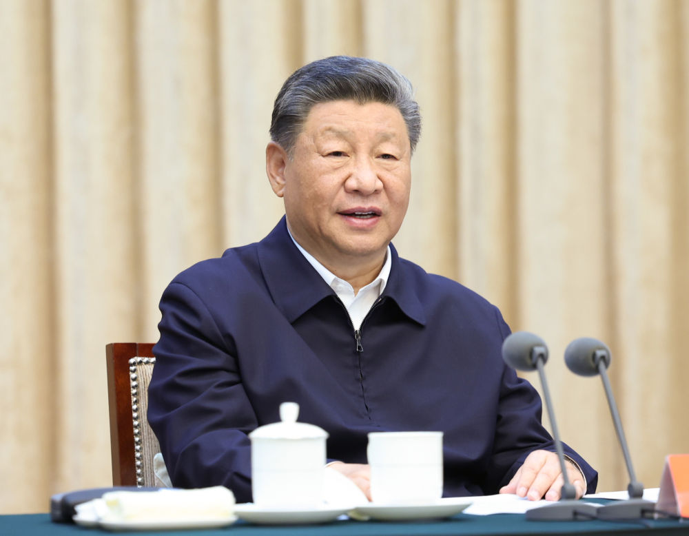 转发  习近平主持召开全面推动黄河流域生态保护和高质量发展座谈会